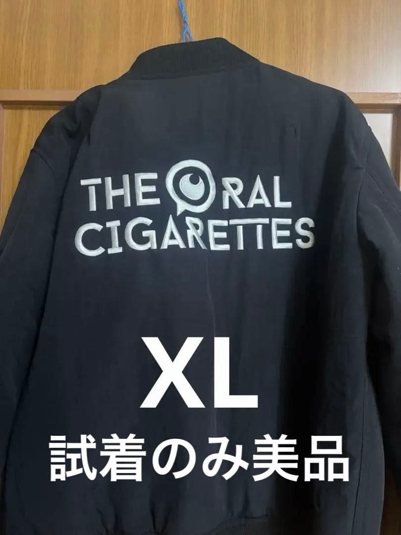 THE ORAL CIGARETTES MA-1ジャケット XL - メルカリ