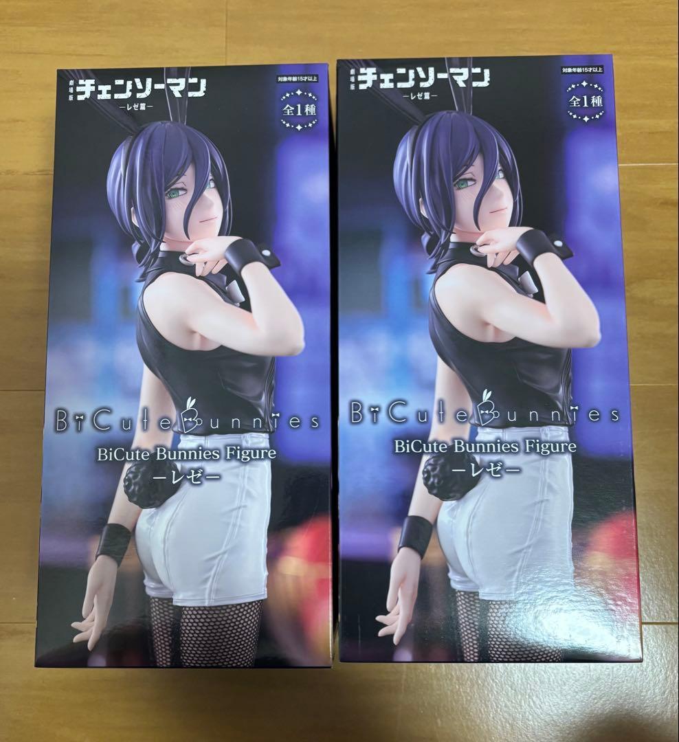 劇場版『チェンソーマン レゼ篇』BiCute Bunnies Figureレゼ