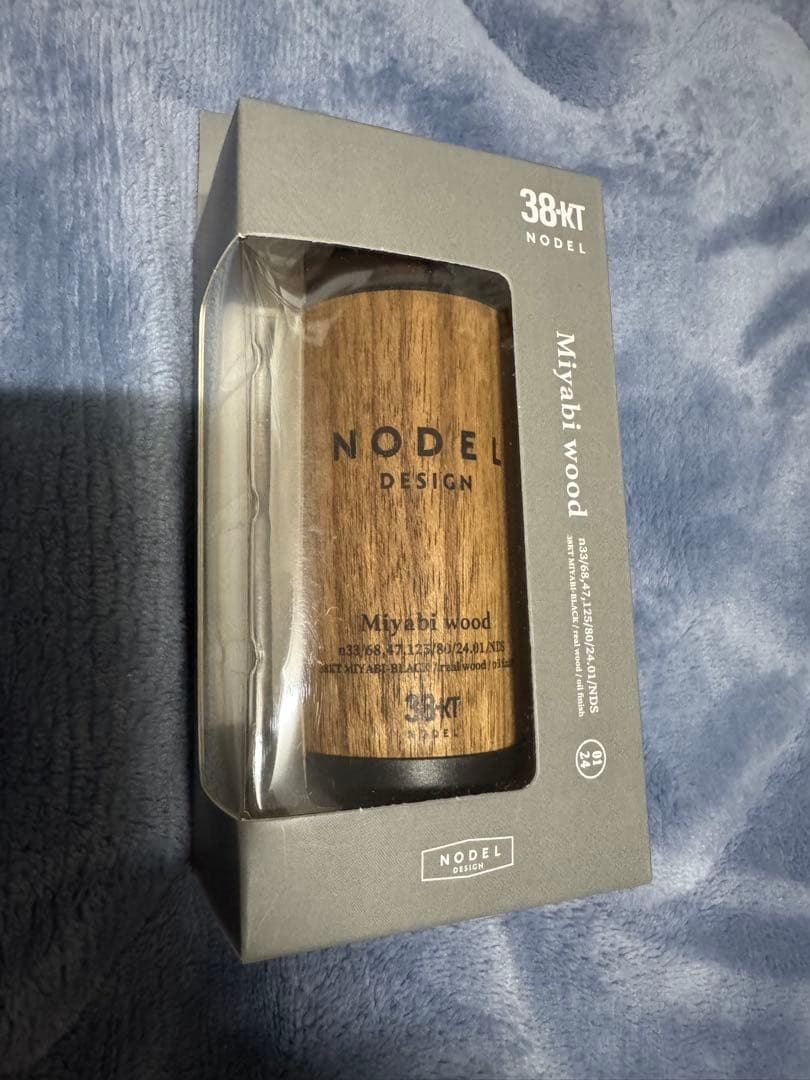 新品未開封】38灯miyabi wood nodel ビンテージウォールナット - メルカリ