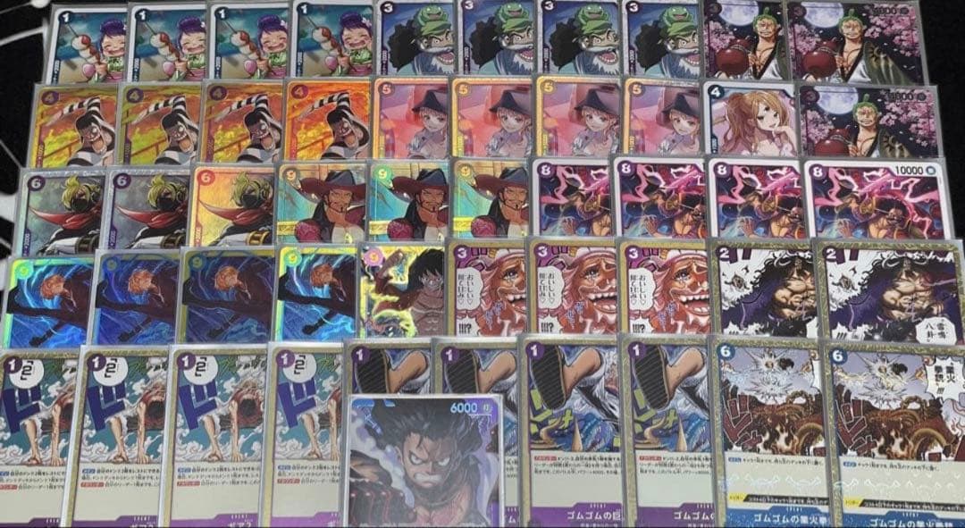 青紫ルフィ構築済みデッキ デッキ販売】青紫ルフィ | デッキ販売 | ワンピースカード専門店