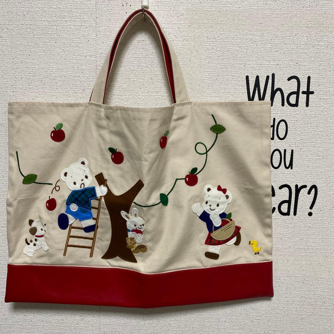 まつこファミリアトートバッグ