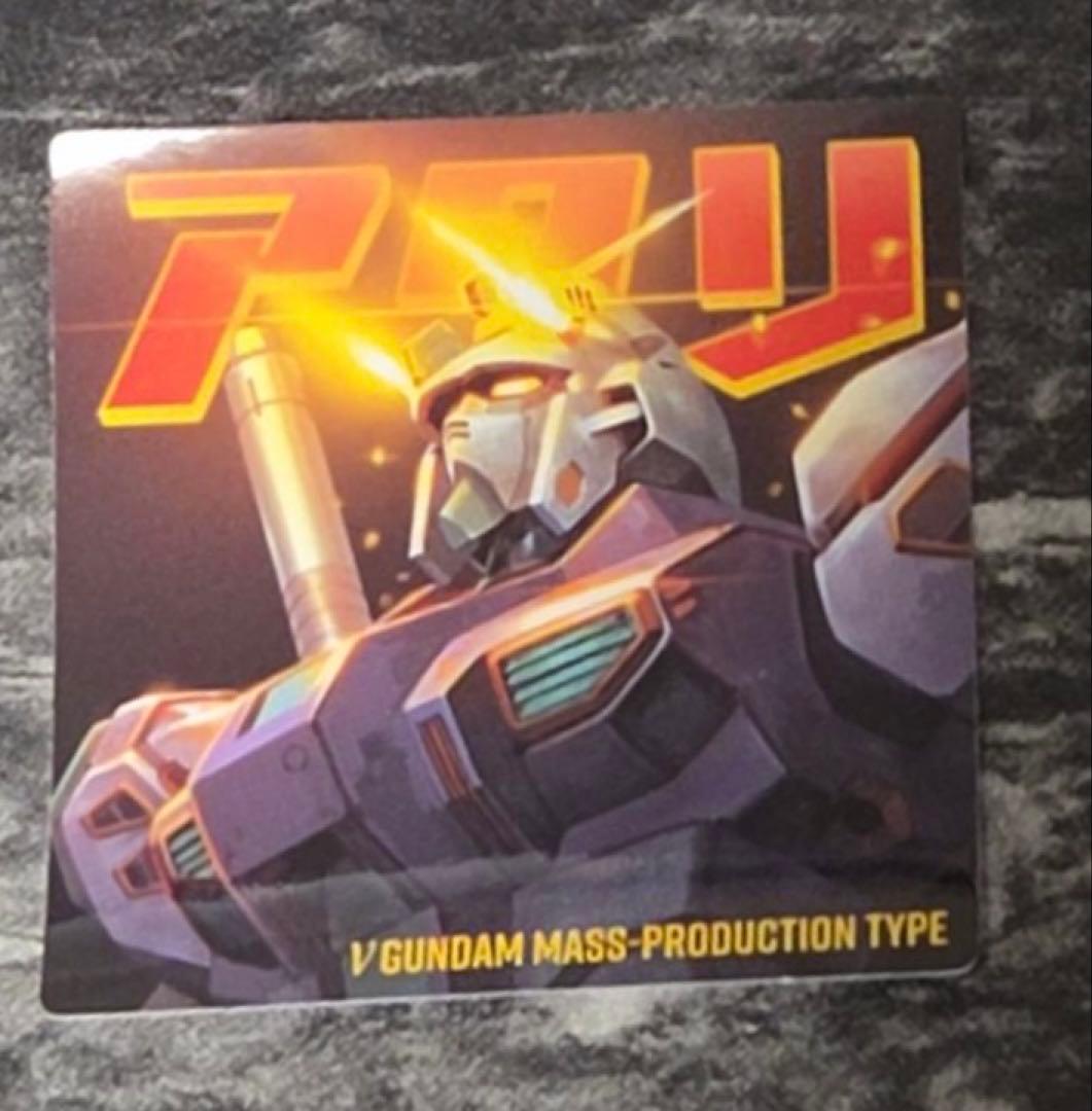 ガンダムポテコ当たりシール - メルカリ