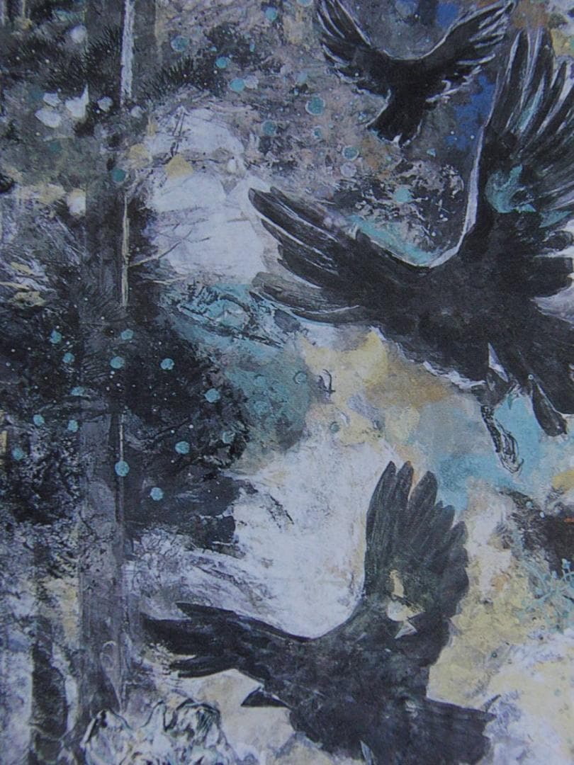 市川保道、【杜】、希少な額装用画集より、新品額装付、状態良好