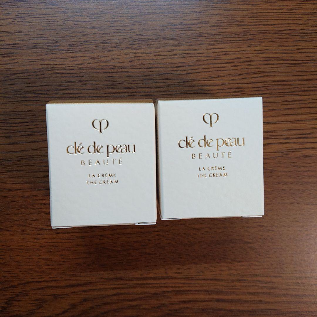 クレドポーボーテclé de peau ラクレーム5g　2個