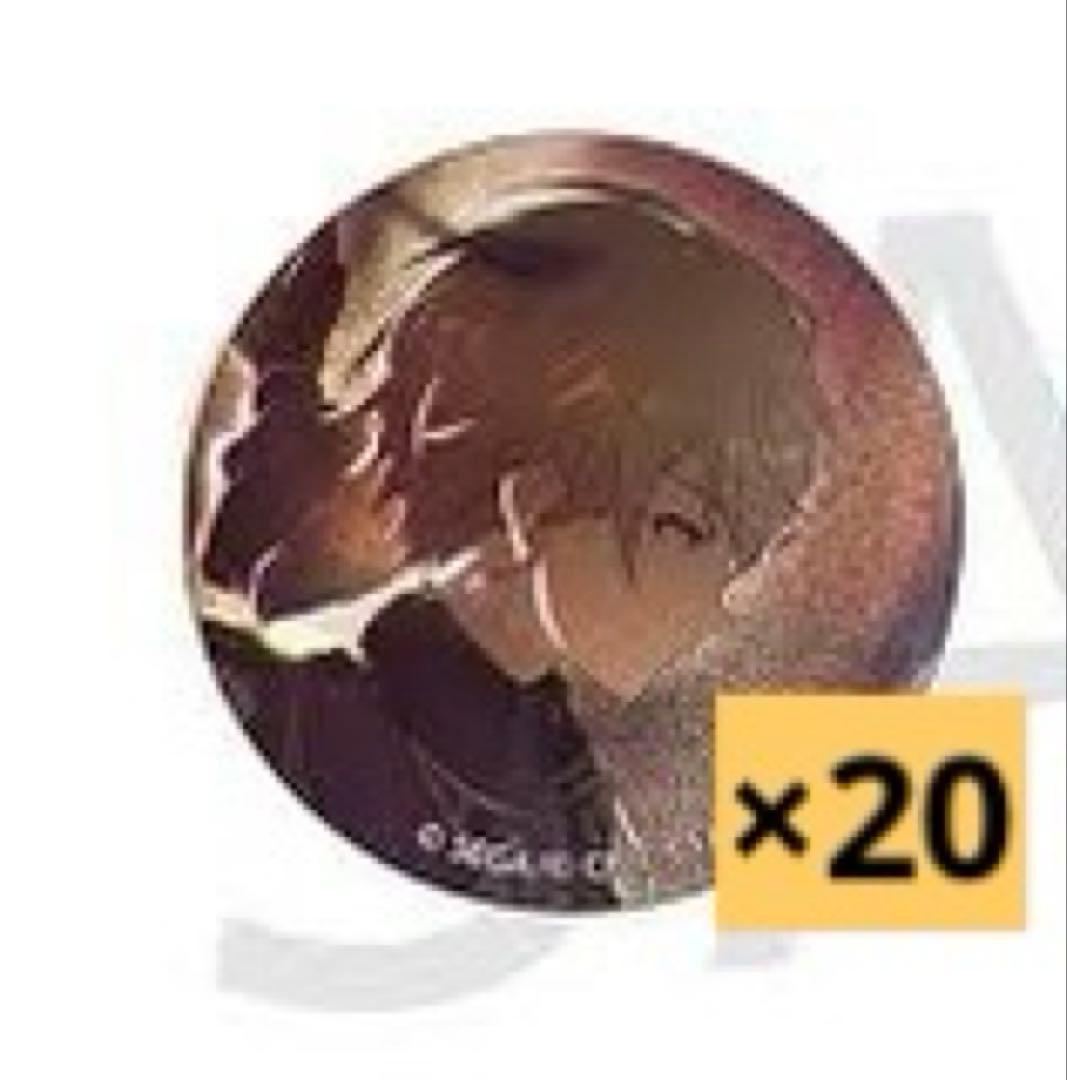 天馬司 グリ缶 38A 20点