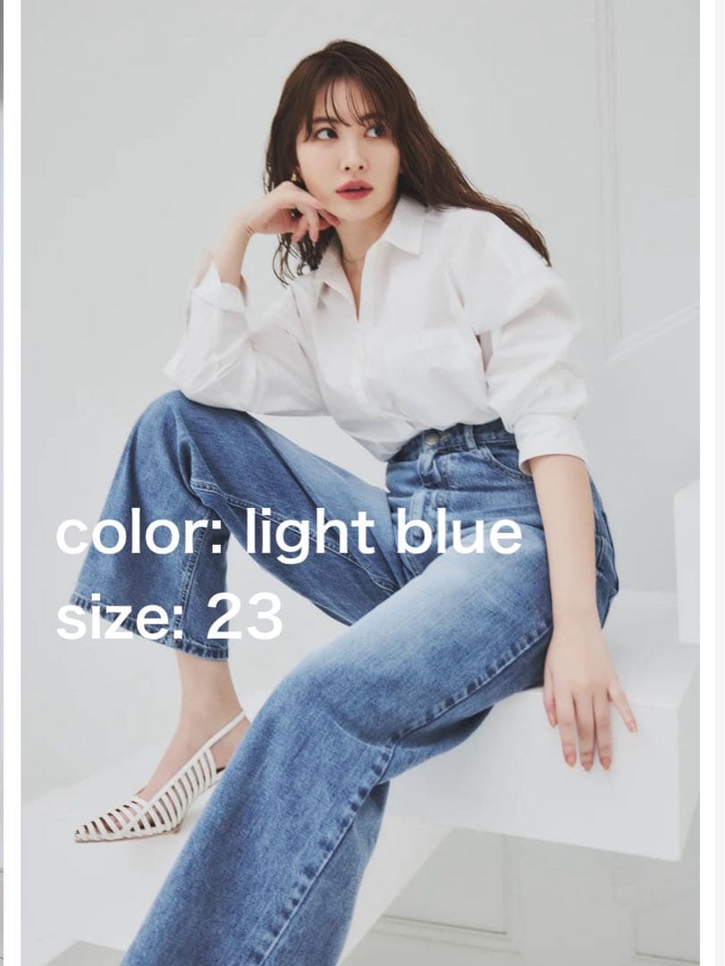 【新品】Herlipto Milano straight jeans 23