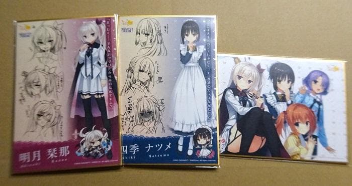 喫茶ステラと死神の蝶 ミニ色紙これくしょん ゆずソフト