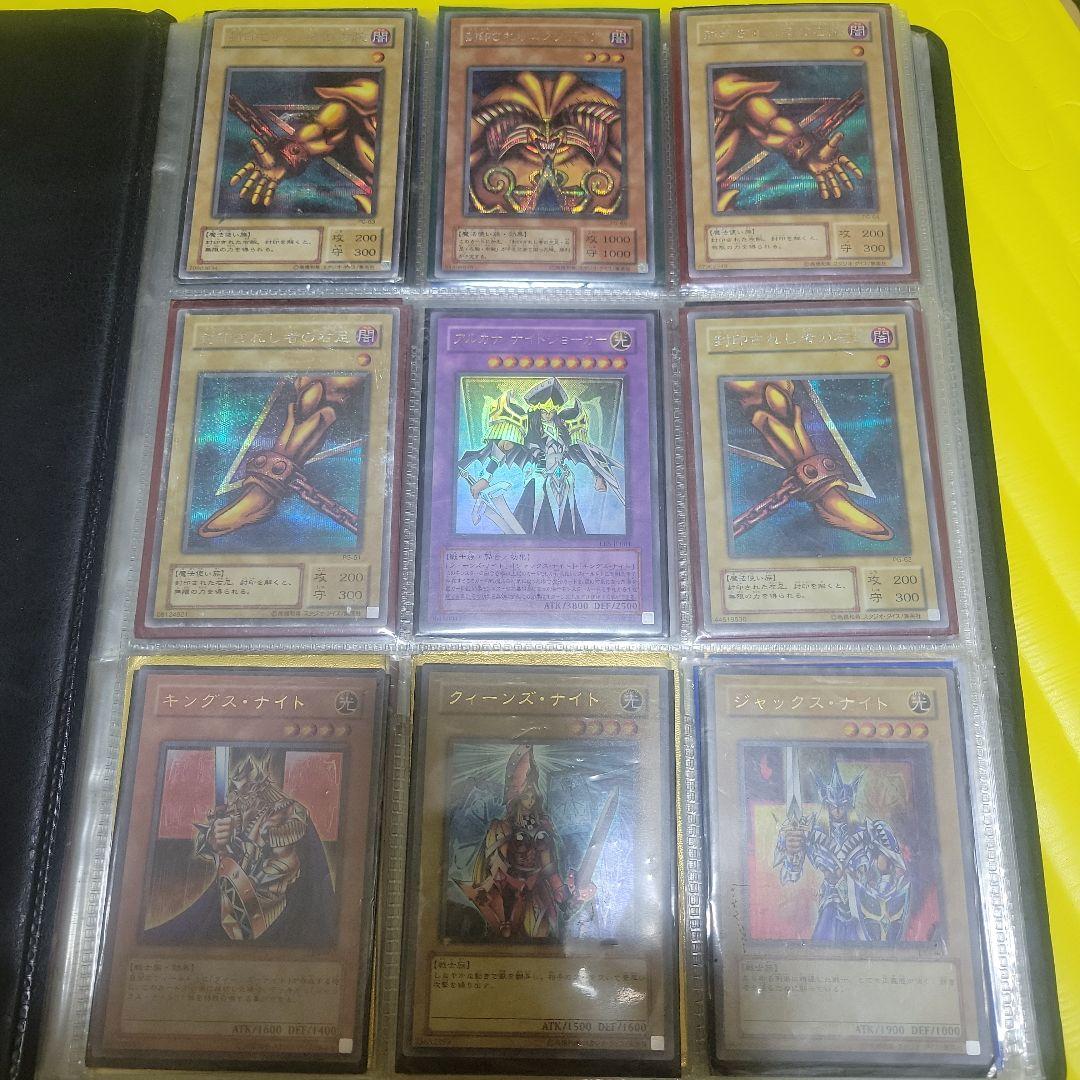 遊戯王カード　まとめ売り【個別買取歓迎】