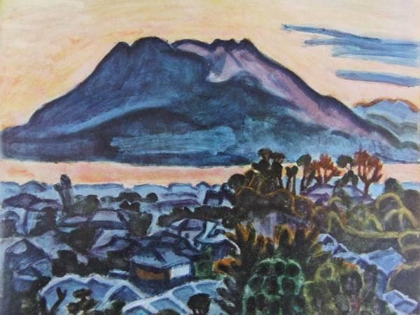 梅原龍三郎、【桜島】、希少な大判額装用画集より、美品、日本人画家