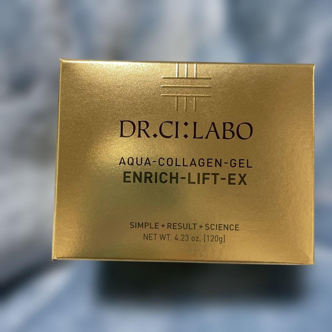 ドクターシーラボアクアコラーゲンジェルエンリッチリフトE x