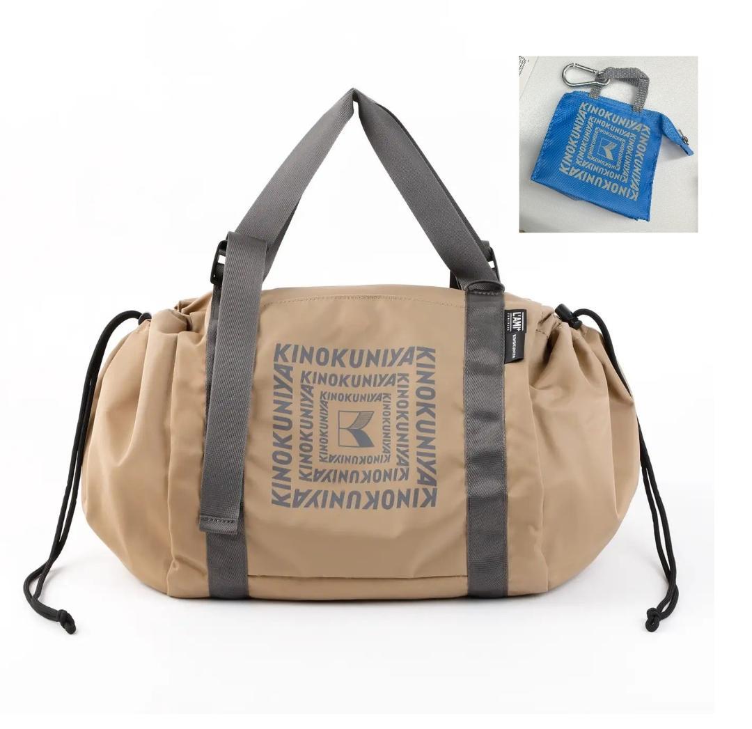 新品　紀ノ国屋×フェリシモ保冷付レジカゴリュック＆紀ノ国屋ミニミニバッグおまけ付