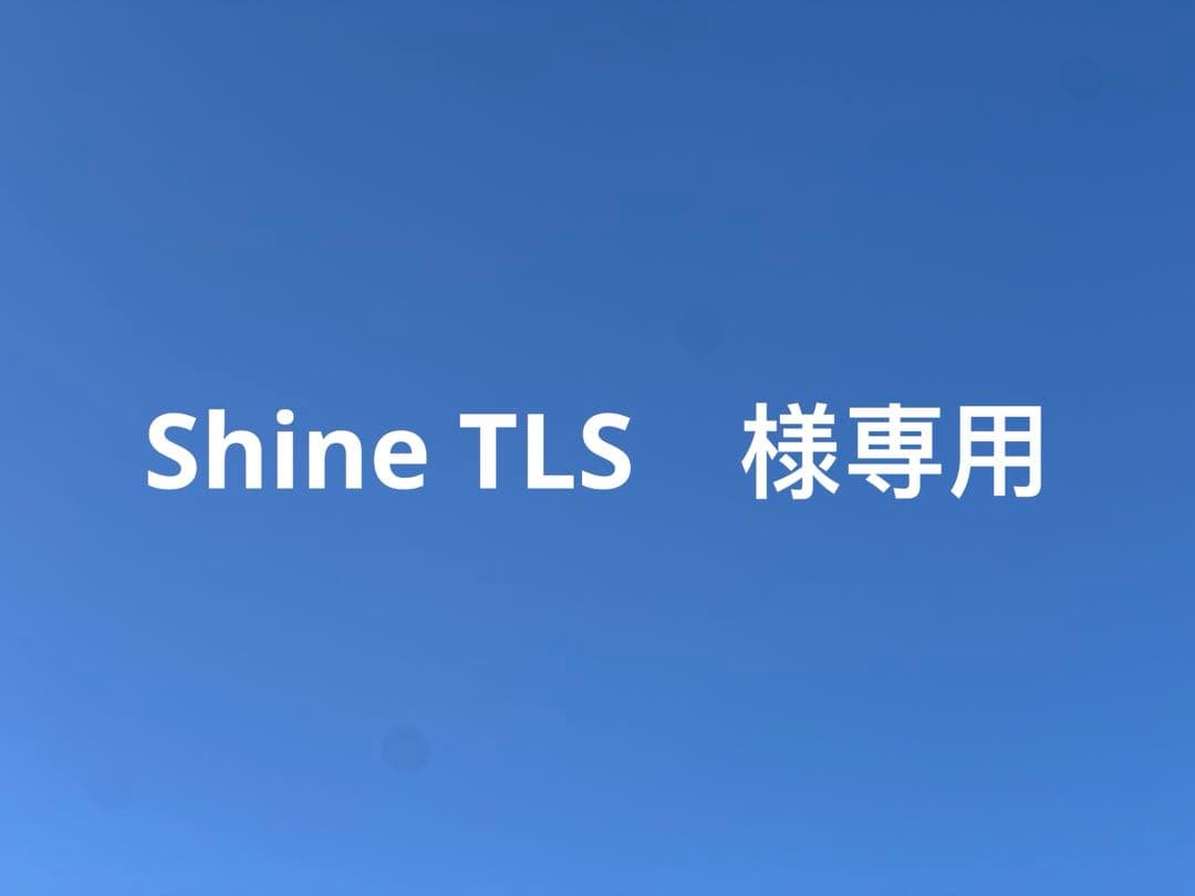 香木　檀木　六国五味　天然木　香りのお香　137g　円柱形