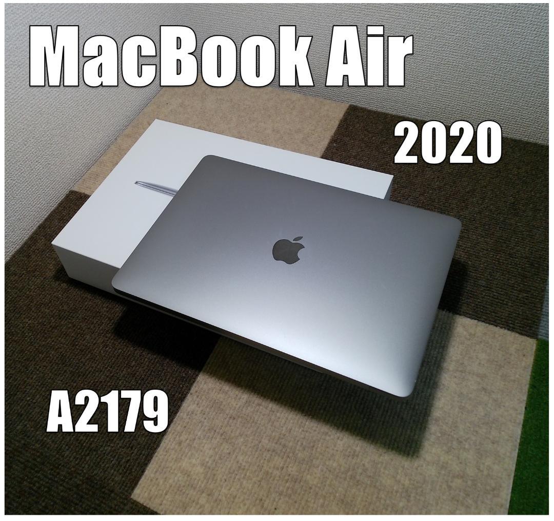 MacBook Air2020 A2179 13㌅ バッテリー『充放電1回』