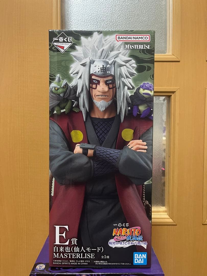 NARUTO 自来也（仙人モード） MASTERLISE