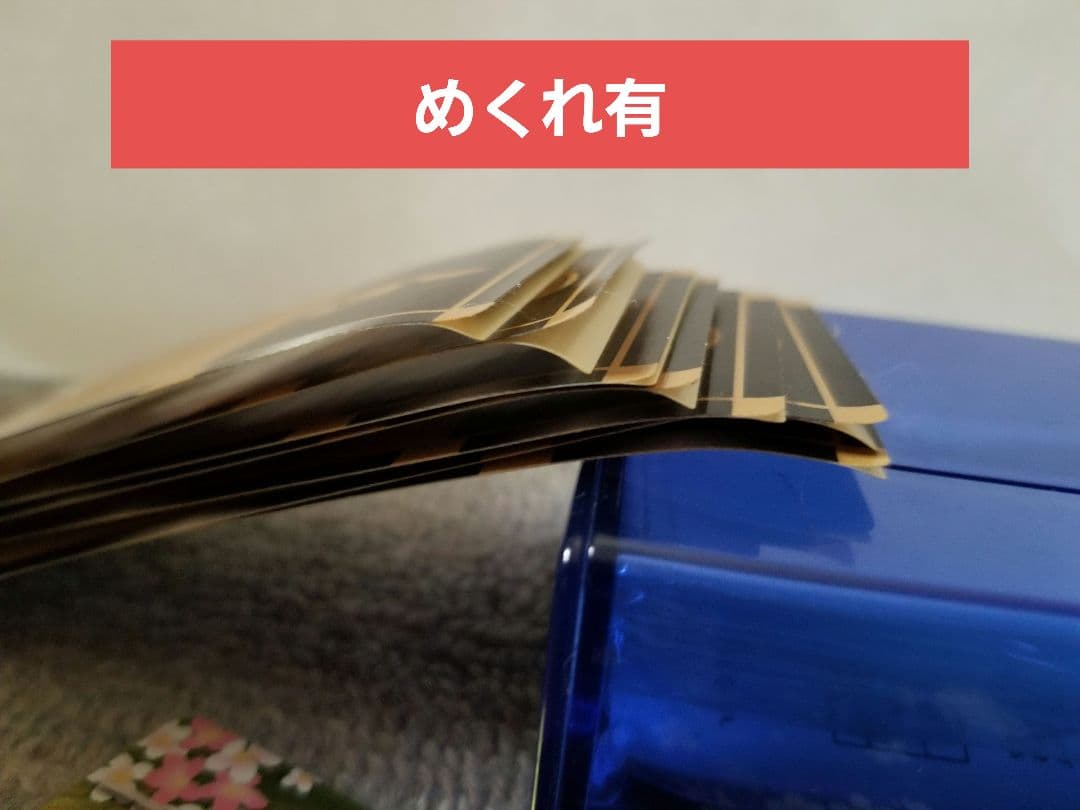 大量】 刀剣乱舞 グッズ 非売品 トレカ まとめ売り - メルカリ