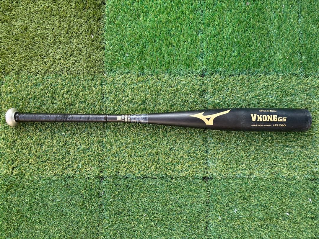 Mizuno VKONGGS 中学硬式バット 84cm ミズノ（MIZUNO）（キッズ）中学硬式バット 金属 VコングGS ミドル