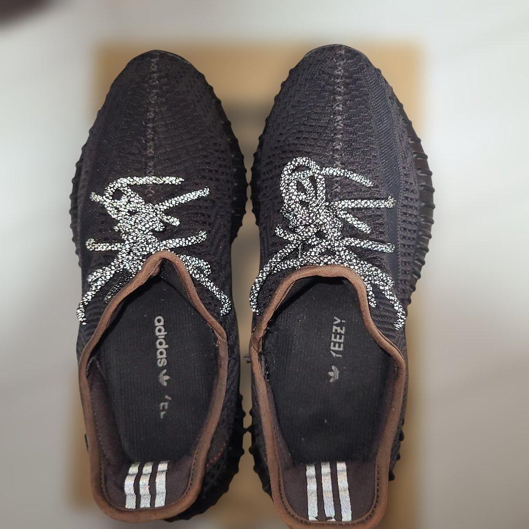 美品adidas Yeezy Boost 28.5cm イージーブースト