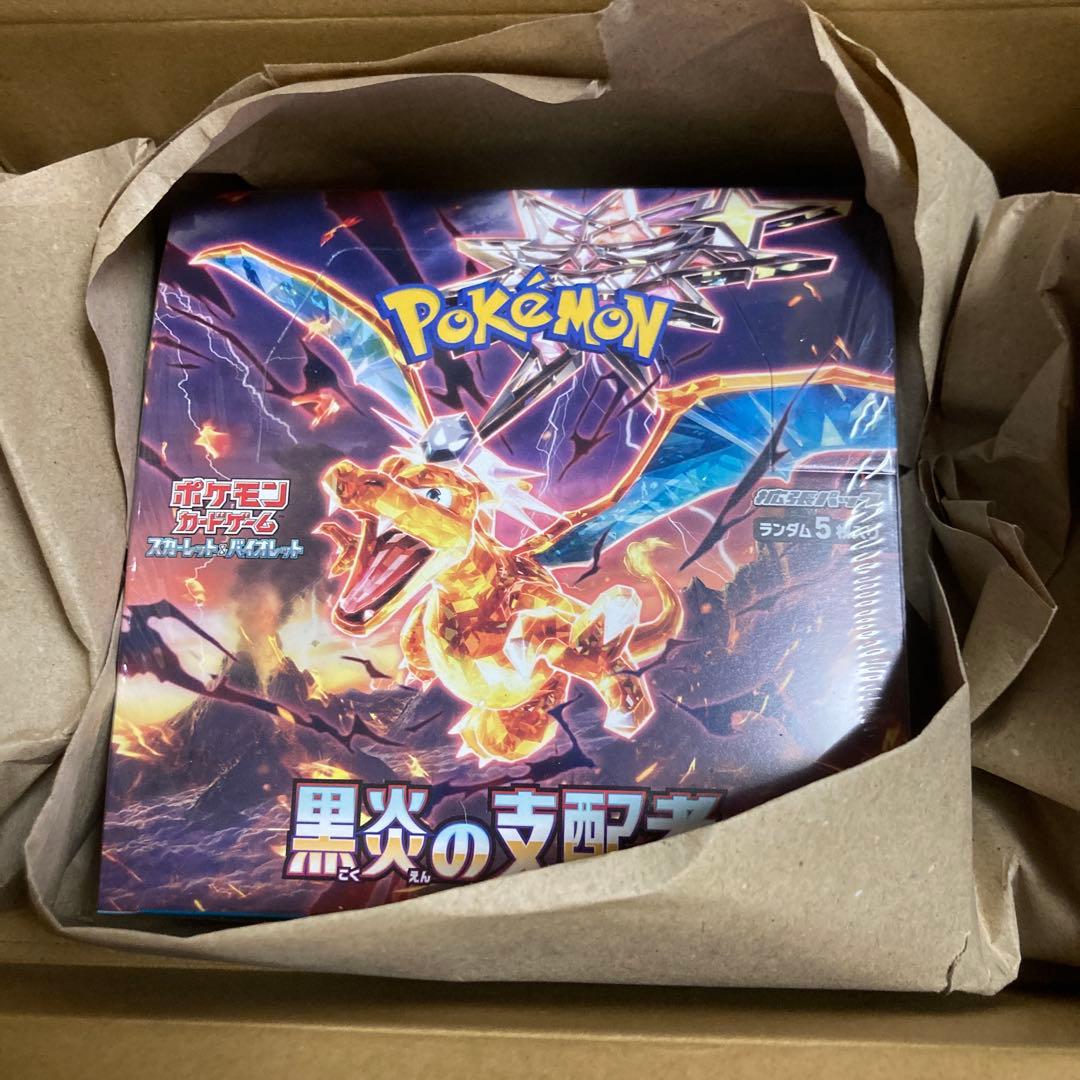 ポケモン⭐️黒炎の支配者⭐️1BOX⭐️シュリンク付き⭐️新品未開封