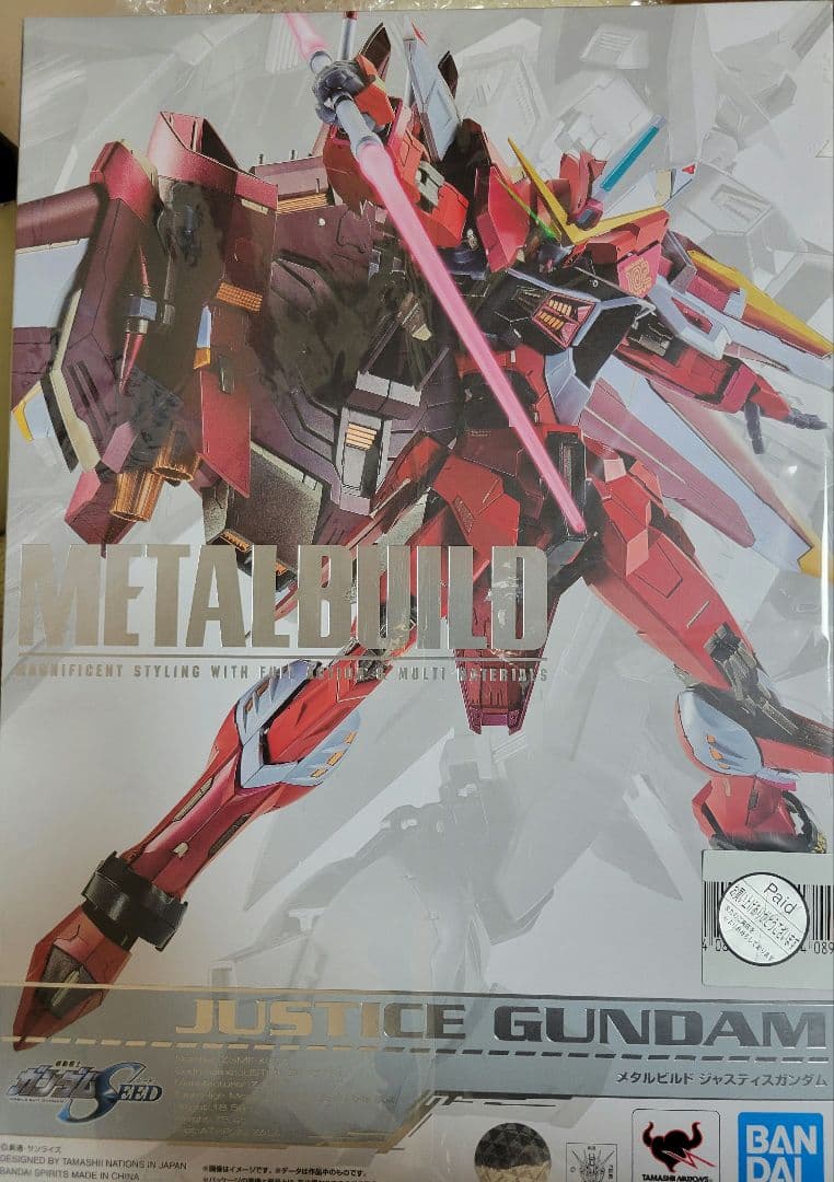 メタルビルド　ジャスティス