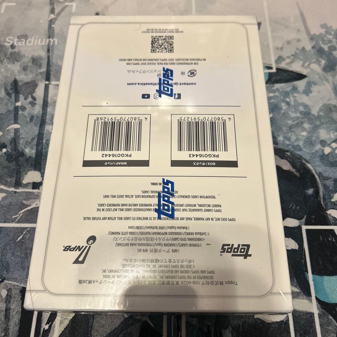 未開封 Topps 2025 NPB Chrome シュリンク付き - メルカリ