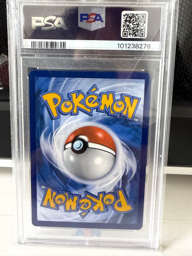 2023 ピカチュウ グレーフェルトハットpsa10 - メルカリ