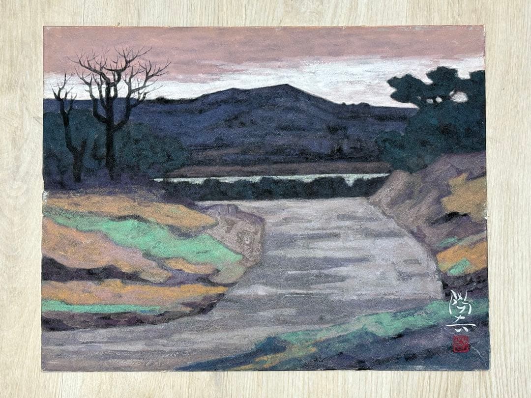 【値下げ】羽毛田陽吉【日本画】６号