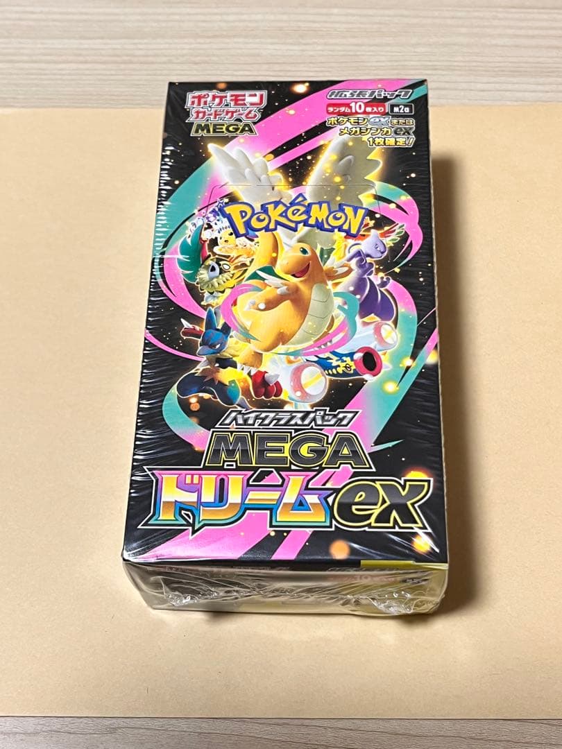 シュリンク付き】ポケモンカードゲーム MEGA ドリームex - メルカリ