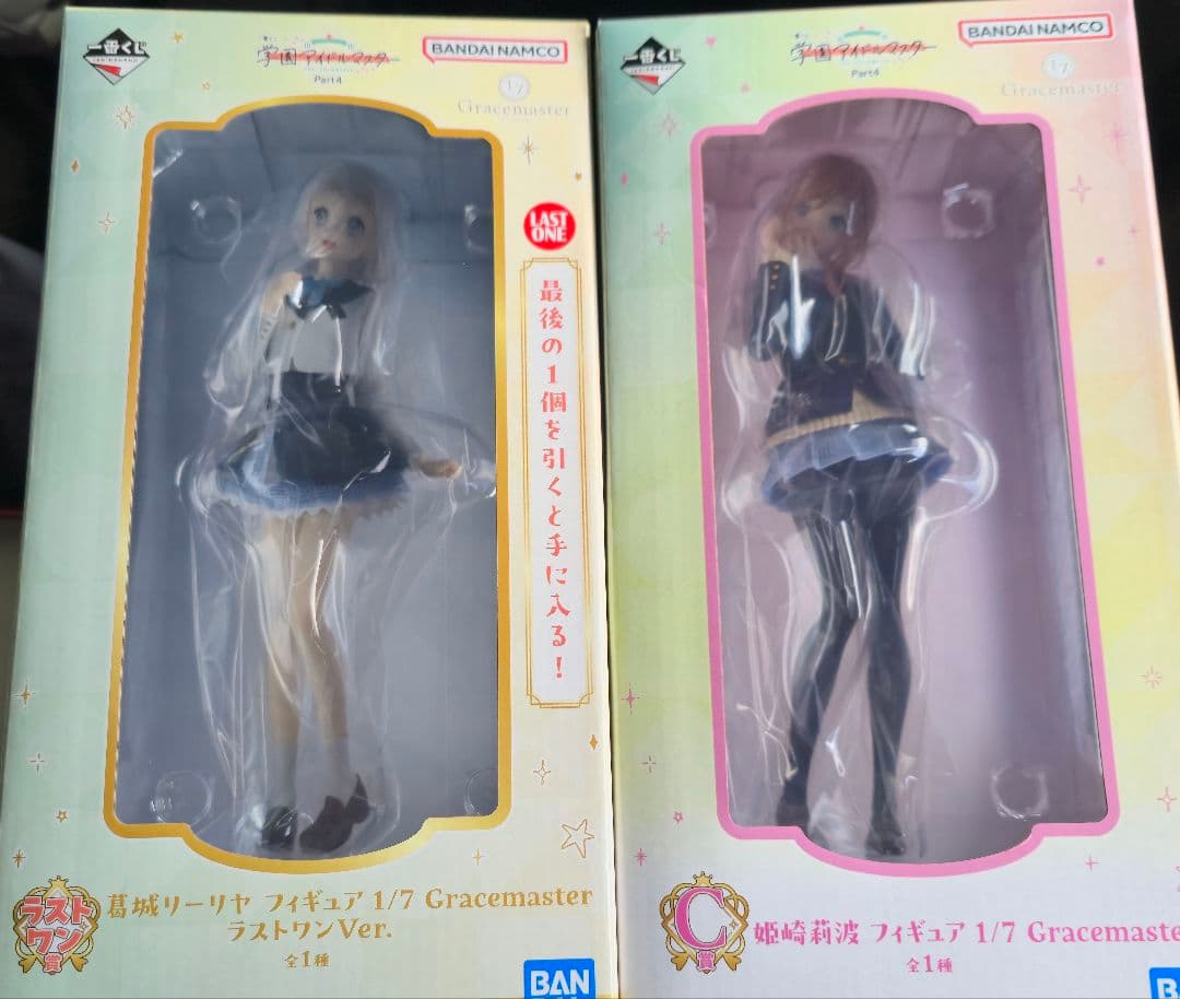 一番くじ 学園アイドルマスター C賞 ラストワン賞 フィギュア 未開封 2点 一番くじ 学園アイドルマスター Part4 フィギュア C賞 ラストワン賞