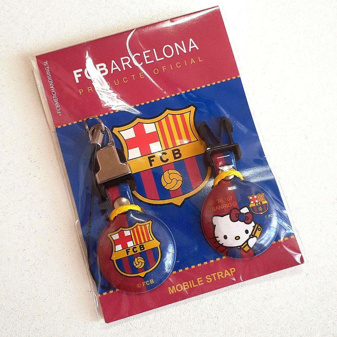 ハローキティ バルセロナ 携帯 ストラップ 公式 バルサ キティ サンリオ 希少