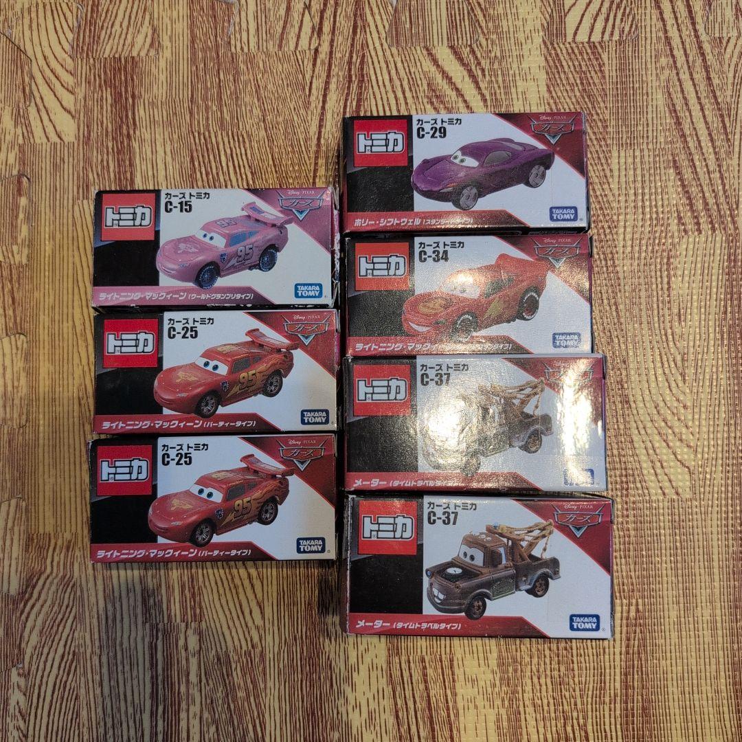 カーズ　トミカ