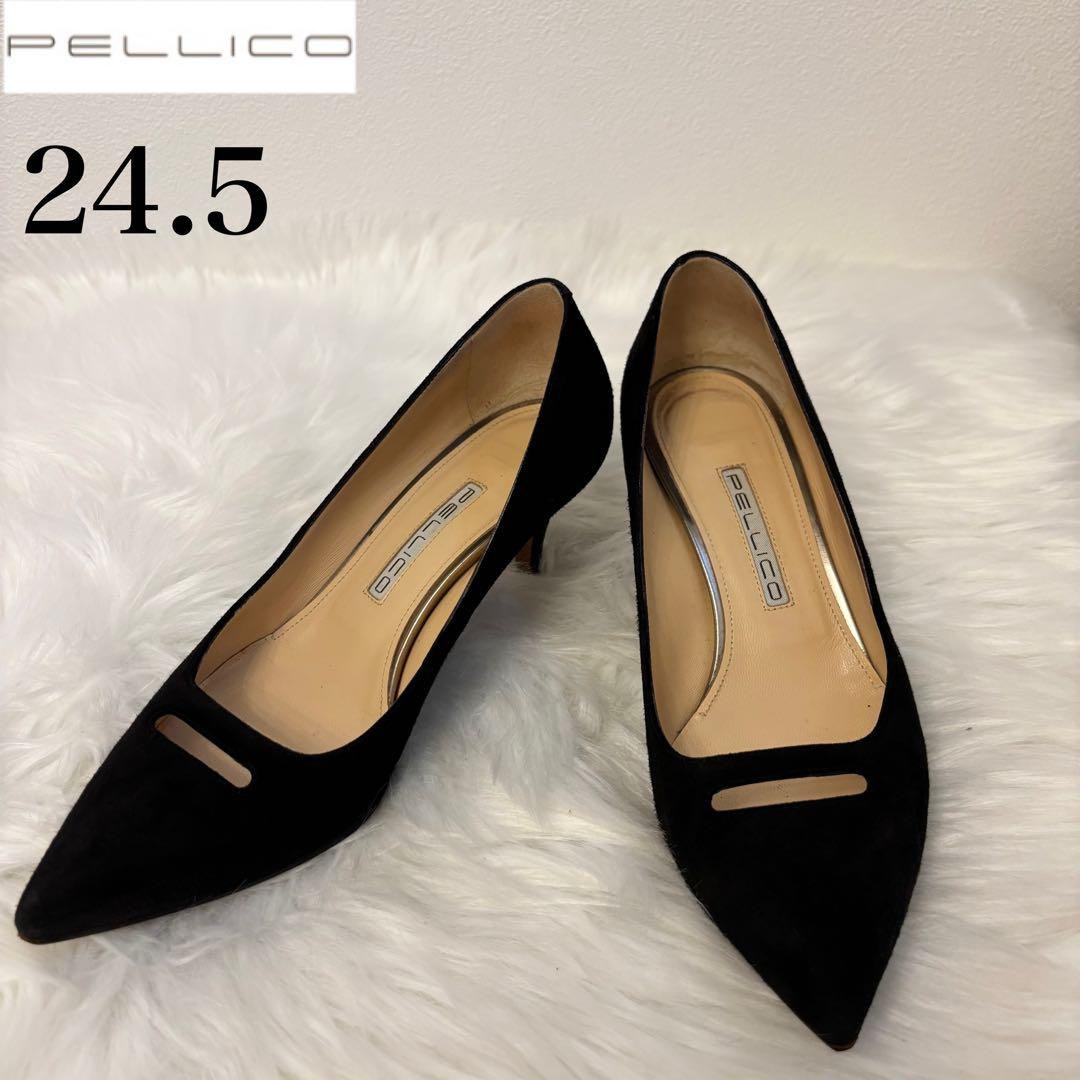 ペリーコ パンプス アネッリ　スエード　黒 ポインテッドトゥ 24.5cm