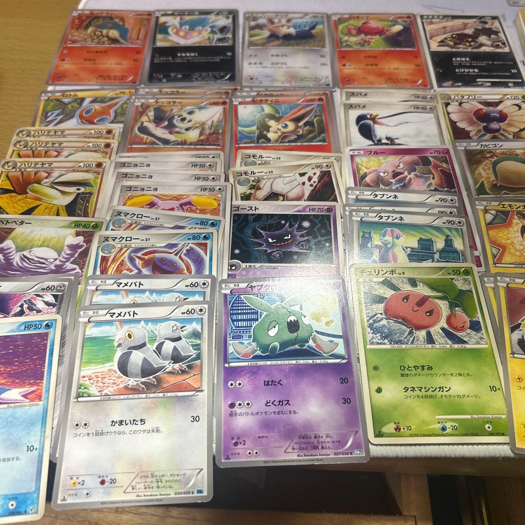 コミヤトモカズ　まとめ売り　一枚から対応できます。　まとめ買い割引あり