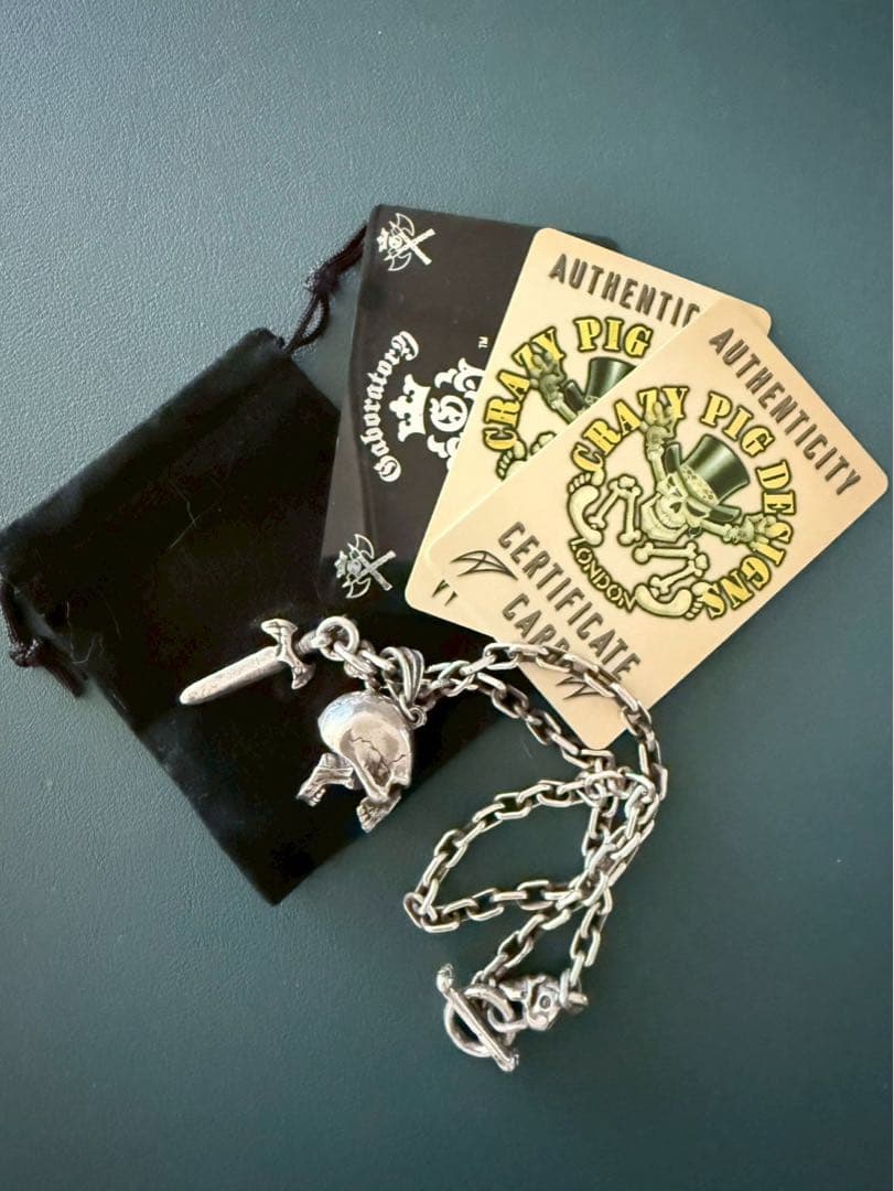 バスセメント君