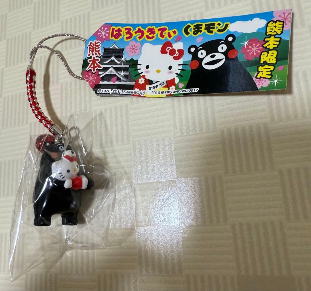 熊本限定　ハローキティくまもん