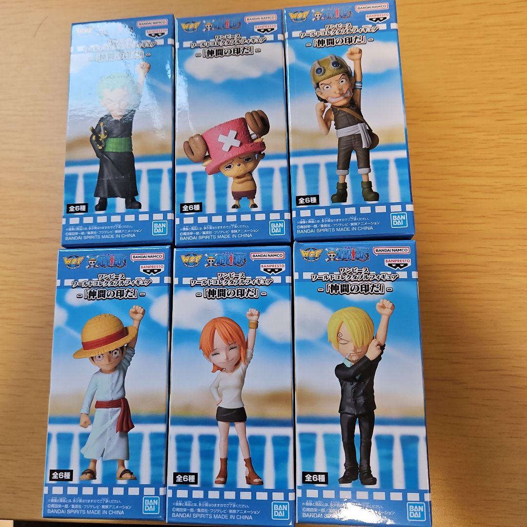 ワンピースワールドコレクタブルフィギュア「仲間の印だ」セット