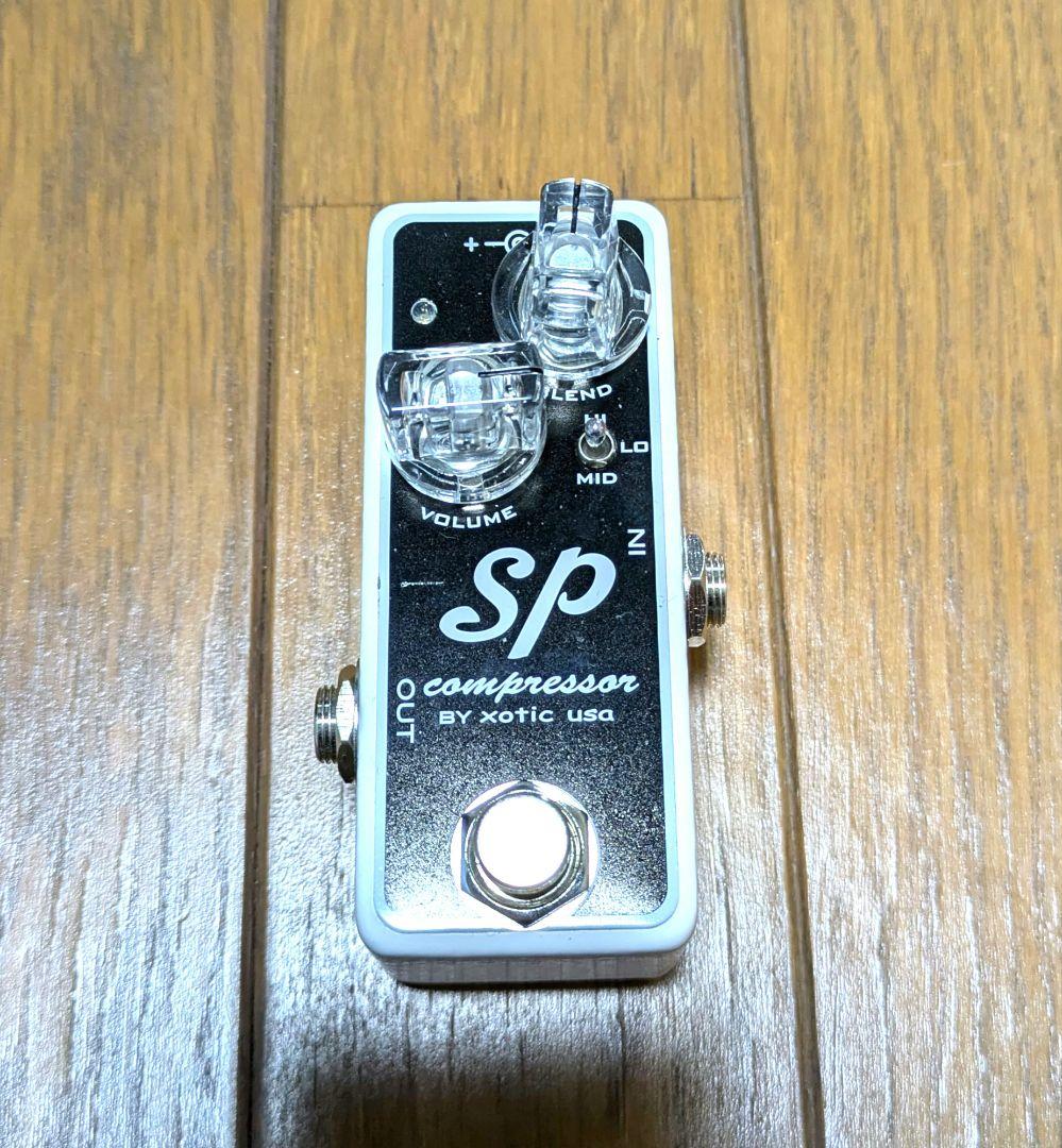 exotic ギターエフェクター SP compressor