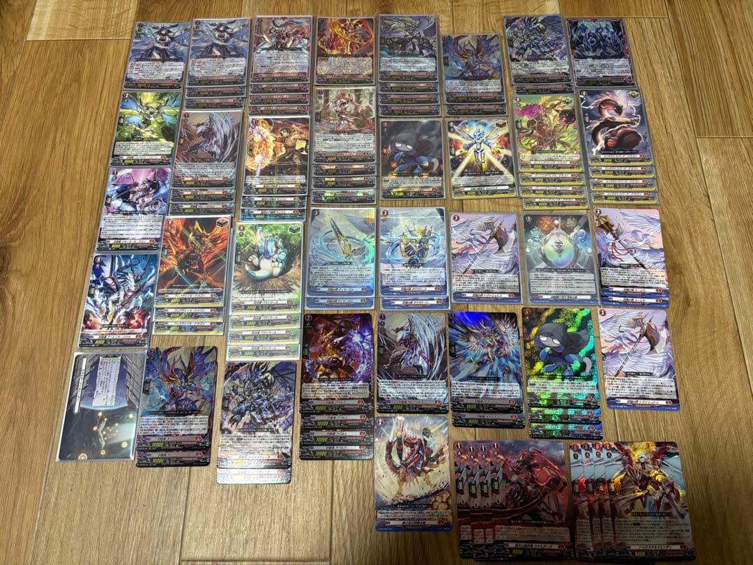 バヴサーガラ　デッキ　関連カード　まとめ