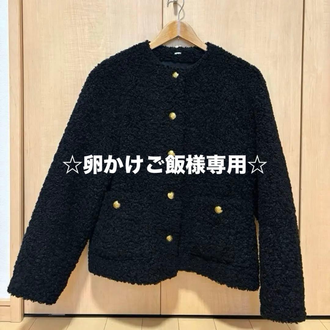 Mila owen 金釦ノーカラーコンパクトボアジャケット