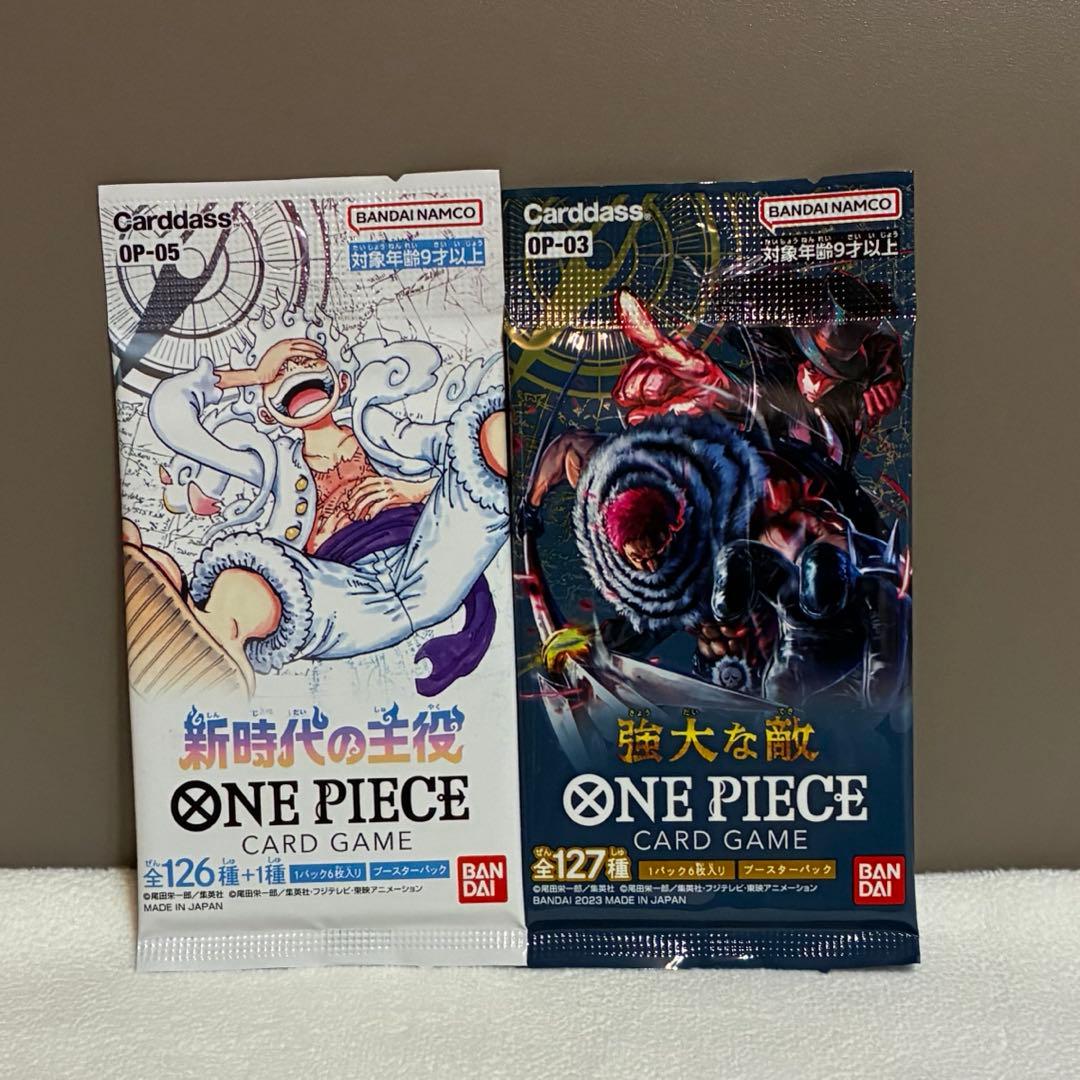 ワンピースカードゲーム 未開封パック2種セット(強大な敵、新時代の