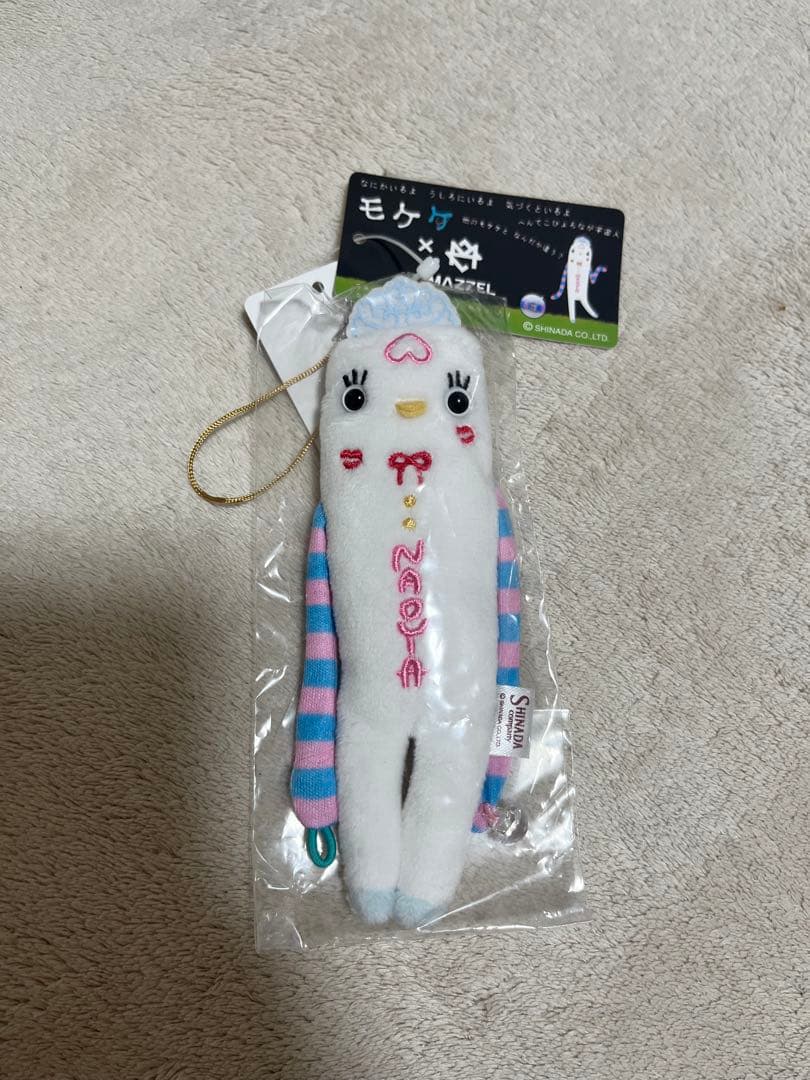 MAZZEL NAOYA プリンセスモケケ - メルカリ