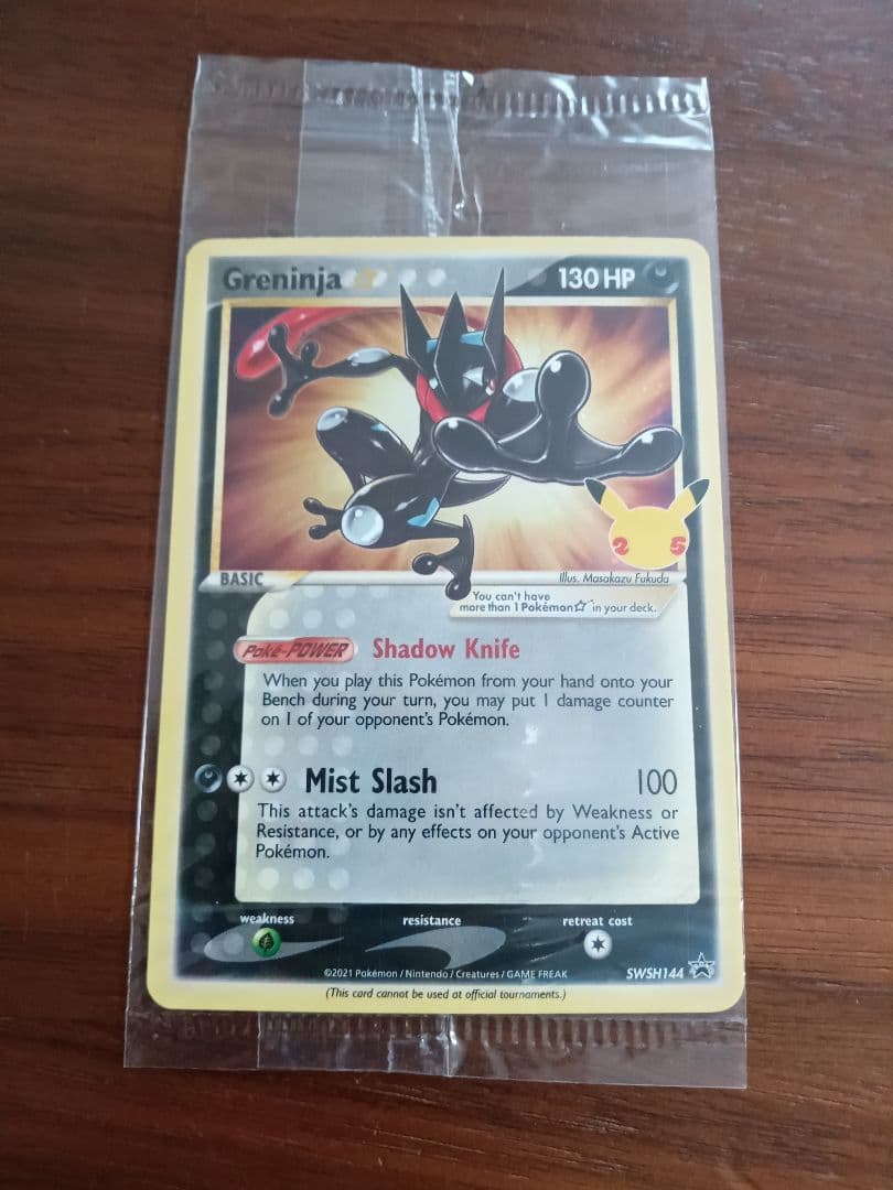 未開封ゲッコウガ　スター　英語版プロモ1枚⑥