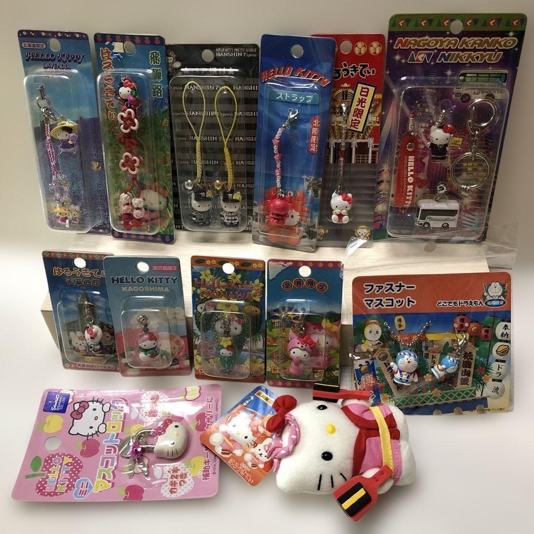 はろうきてぃ　根付け　ストラップ　鍵の13点まとめ