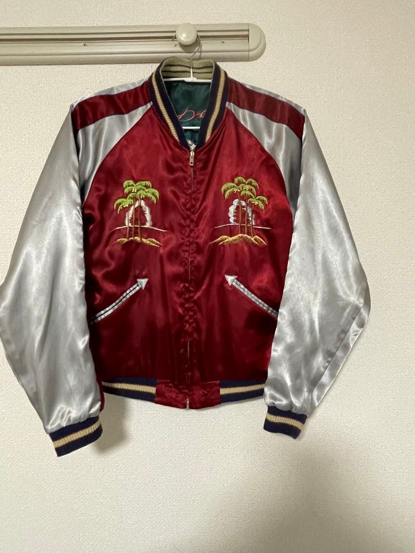 テーラー東洋スカジャン　水爆モデル