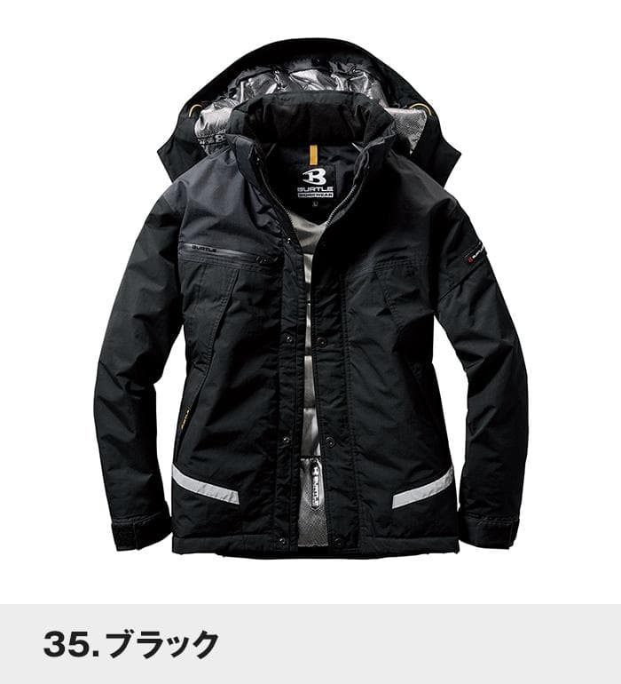 新品 BURTLE バートル 7610 防水防寒ジャケット LL 黒 楽天市場】【全品10%OFFクーポン☆6h限定3/5】バートル 防寒着 防水