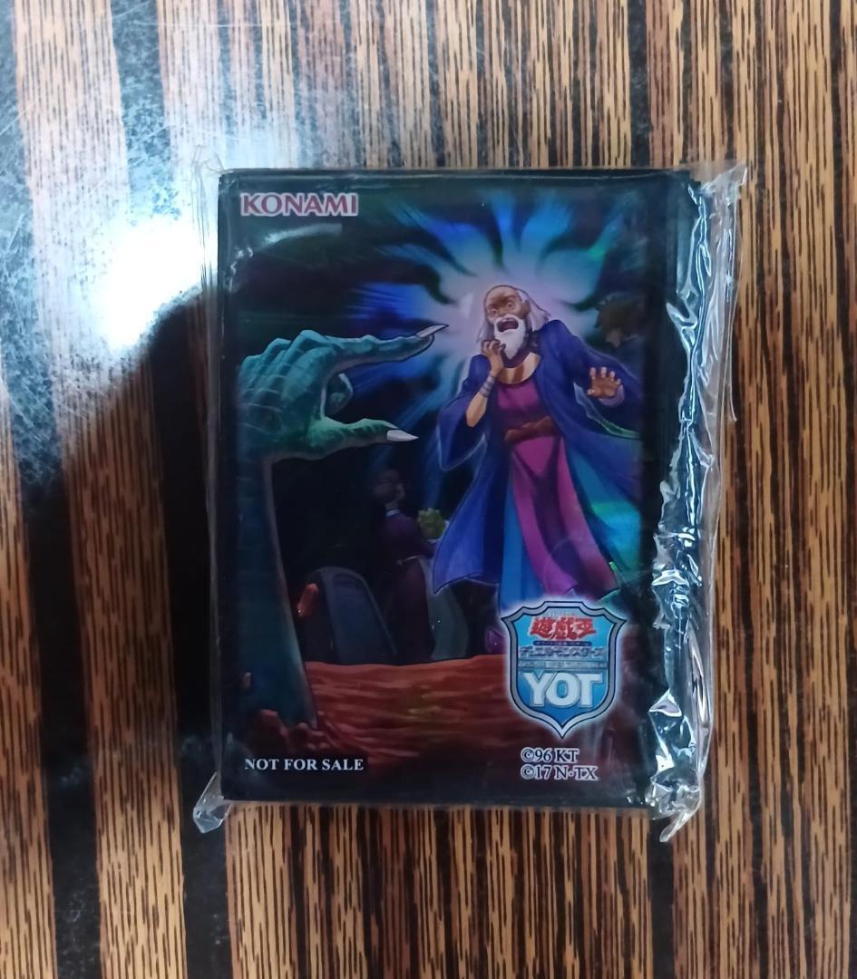 遊戯王 墓穴の指名者 スリーブ 70枚新品未開封 正規品