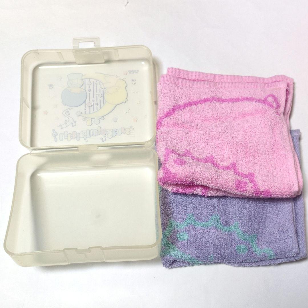 サンリオ リトルツインスターズ キキララ セット レア - メルカリ