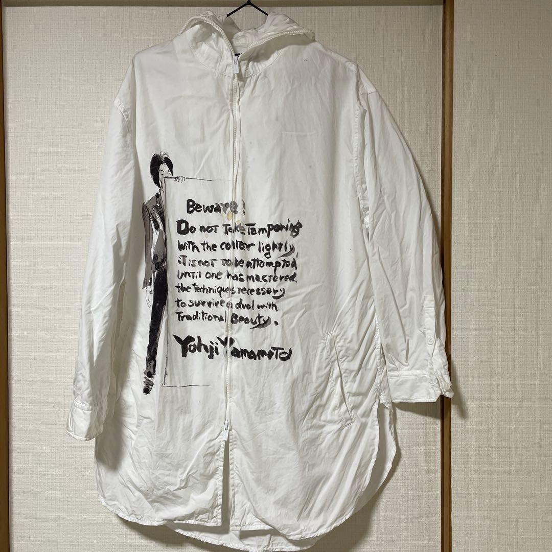 【希少訳有】YOHJI YAMAMOTO Hand-Written