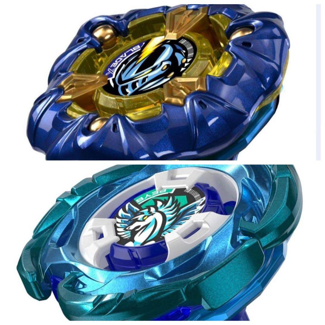 ベイコード付き 新品・未開封　エアロペガサス　ナイトメイルメタルコートネイビー