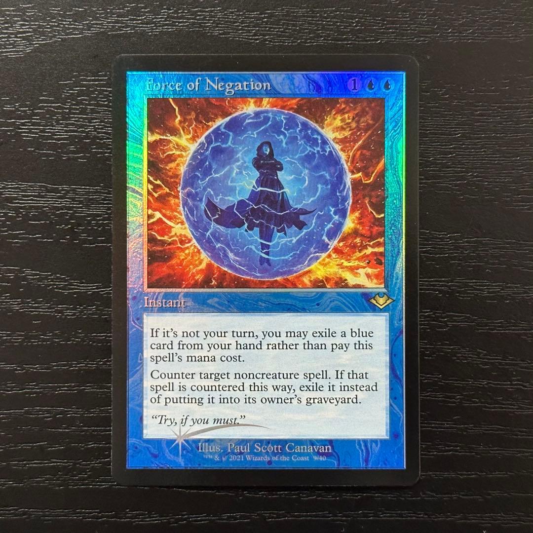 MTG 否定の力 旧枠 英語 Foil