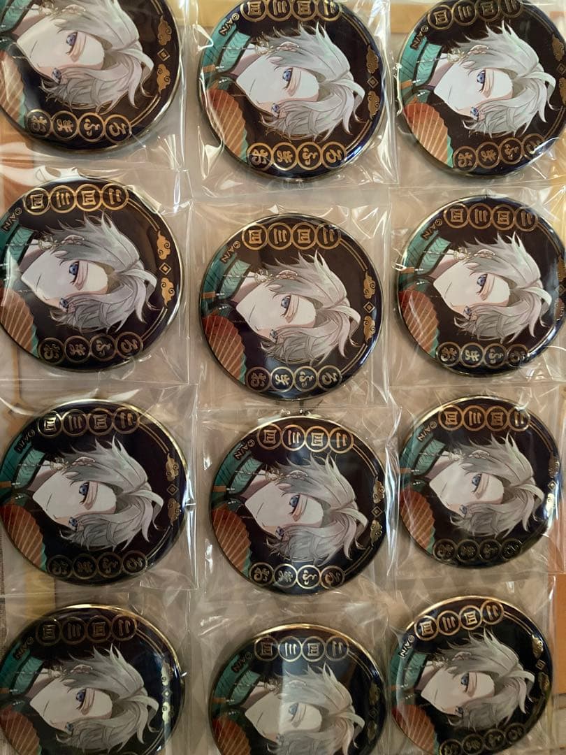 甲斐田晴 四神 缶バッジ12個セット - メルカリ